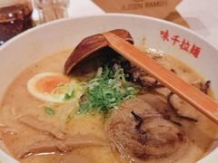 -味千拉面(广州白云机场T1西二店)