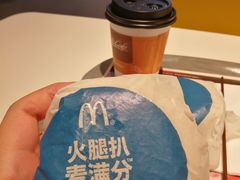 -麦当劳(新达汇三林店)