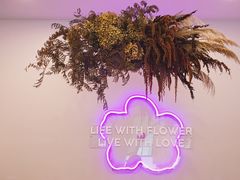 景观位-FLOVIE FLORIST CAFE