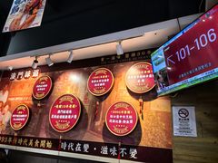 -滋味满屋美食坊(上海街店)