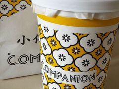 -COMPANION COFFEE小伴咖啡