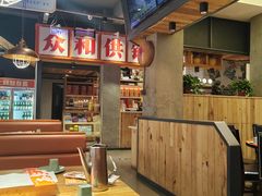 -小杨烤肉(朱雀店)