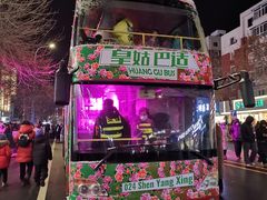 -沈阳大商千盛购物中心有限公司(长江街店)