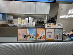 -KOI Thé(力宝广场店)