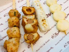 -古来思鱼饼