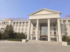 -中家鑫园温泉酒店鑫悦汤泉