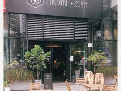 -Home Cafe(水榭春天店)