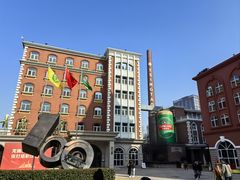 -青岛啤酒博物馆