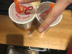 -CoCo都可(新太阳宫店)