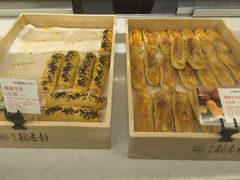 -北京稻香村(方庄店)