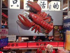 -熊记虾王·小龙虾(东晓南店)