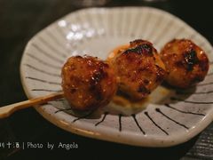 特制鸡肉丸子-三川·十酒Izakaya(南昌路店)