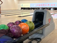 -广州保龄球馆(广州天河体育中心店)