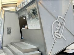 -喜茶(上海兴业太古汇店)