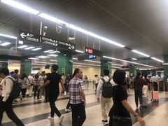 -广州火车站(地铁站)