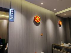 -重庆大队长火锅(凤城八路店)