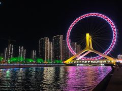 -海河游船-永乐码头(大悲院)