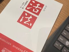 -星巴克臻选(深圳宝安大仟里1店)