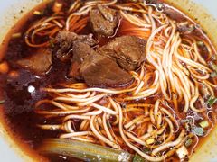 -好這口重庆小面(总店)