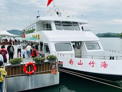 -天目湖山水园