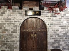 -庆合府重庆大排档(紫都城店)