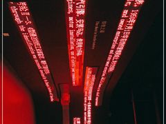 -上海纺织博物馆