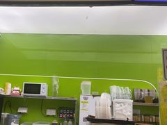 -丘大叔柠檬茶(花都雅乐城分店)