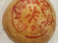 -德兴馆(广东路总店)