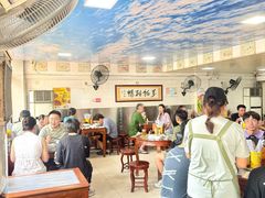 -铭珠粥粉(雅居乐花园分店)