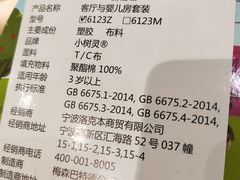 -方所(华润万象城店)
