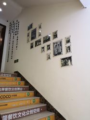 -可可丽舍