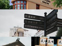-滇池海埂公园