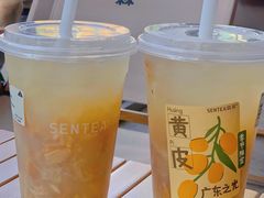 -SENTEA森茶(麦地丽日店)