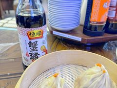 -勤德兴(湖滨路店)