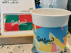 -Seesaw Coffee(上海尚悦湾店)