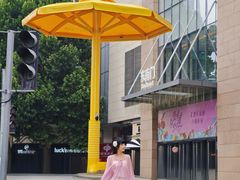 -天河城购物中心