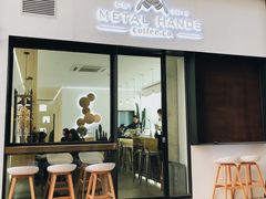 门面-铁手珈琲制造局metalhands(望京店)