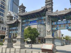 -天津大悲禅院