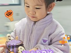 -都恩客(高岛屋百货店)