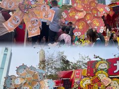 -天河体育中心