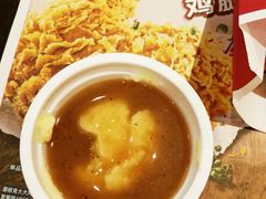 醇香土豆泥-肯德基(大剧院店)