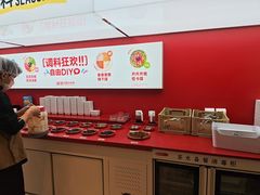-龍歌自助小火锅(漳州二路爱购店)