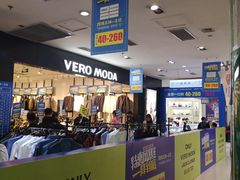 -优品汇生活广场