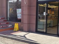 -金凤成祥(为公桥店)