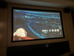 -金色印象·4K影院式足体养生(南滨印象店)
