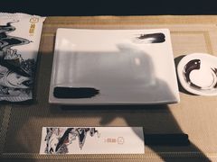 -昱匠·日本料理(金融街店)