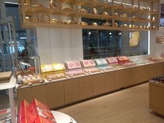 -好利来(温江合生汇店)