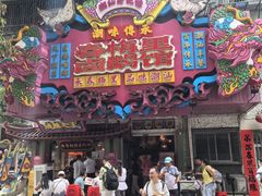 -春梅里卤鹅馆·47年老字号(中山路店)