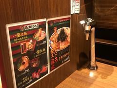 -天然豚骨拉面专门店 一兰(铜锣湾店)