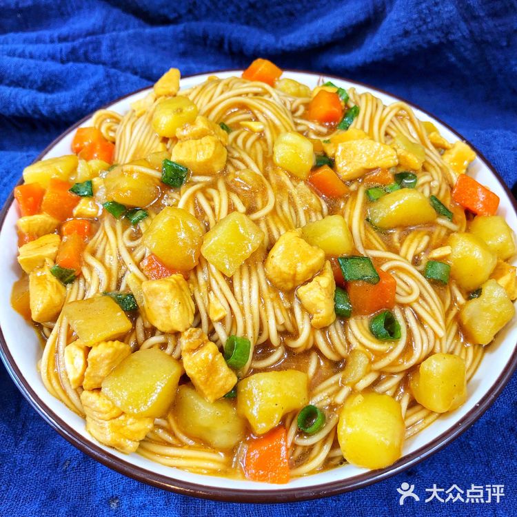 咖喱拌面，好吃到飙泪